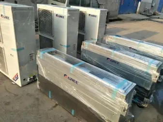 高价回收二手家电|上门估价|诚信服务